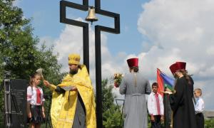 У Старосіллі встановлено пам’ятний знак героям АТО
 
