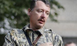 Гіркін не вірить у перемогу «ДНР» і «ЛНР» та заявив, що Росія втратила Донбас