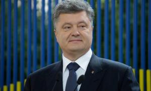 Президент вніс у парламент зміни до Конституції щодо децентралізації 