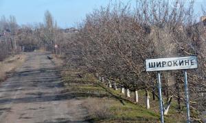 Бойовики покинули понищене ними Широкине і передали його силам АТО
