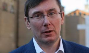 Юрій Луценко несподівано написав заяву про відставку 