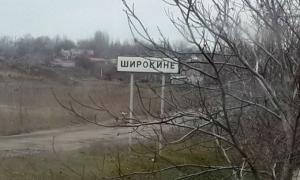 В «Азові» розповіли про втрати  у боях за Широкине 