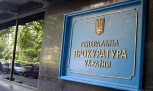 Заарештовано сина скандального голови Апеляційного суду із можливістю застави