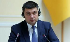 Гройсман визнав, що не читав скандальний законопроект, за який проголосував