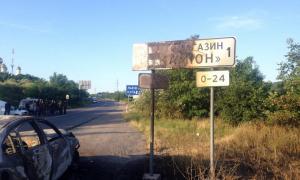 У Мукачевому бійці «Правого сектору» відпустили взятого в заручники хлопчика 