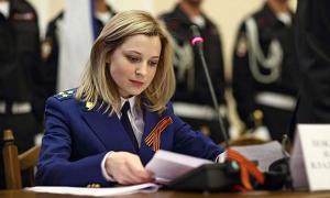 «Няш-Мяш» Поклонську можуть забрати в Держдуму Росії