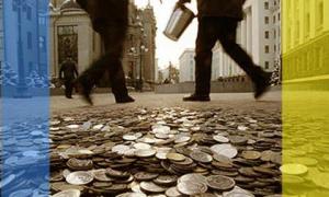 День «ікс»: сьогодні Україна має розплатитися з кредитом, інакше — дефолт