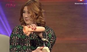 Маргарита Січкар розповіла, як возила вібратор до Москви