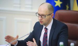 Яценюк на наступний рік пообіцяв Україні ще більш складний бюджет