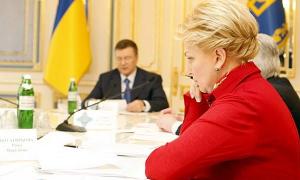 Суд заочно судить Богатирьову та Януковича 