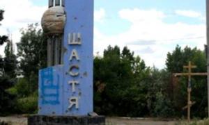 Загони бойовиків невдало атакували Щастя та Авдіївку 