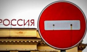 Ще шість країн підтримали санкції проти Росії