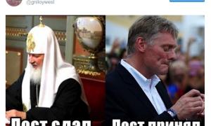 Коштовний хронометр прес-секратаря президента РФ відволік увагу росіян від України