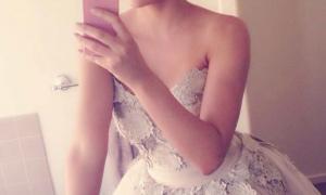 Бразилійська модель «відшила» Роналду