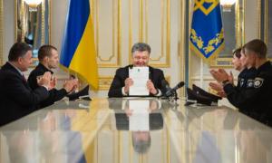 Президент підписав закон про поліцію