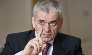 Черговий маразм у Росії: екс-головний санітарний лікар РФ пропонує заборонити закупівлі презервативів