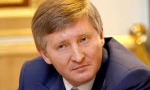 СБУ  призупинило фінансування підприємства
Ахметова