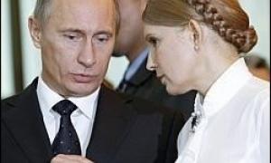 Про що Путін говоритиме з Тимошенко