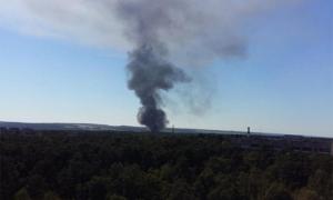 Потужний вибух в Інституті фізики високих енергій в російському місті Протвіно