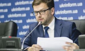 До кінця року в Україні буде створено нову рибоохорону