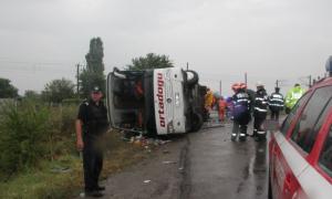 У Румунії внаслідок аварії з туристичним автобусом загинули українці 