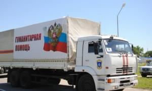 З Росії на Донбас поїхав 36-й «гумконвой» 