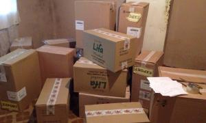 На Закарпатті прикордонники виявили 24 ящики контрабандних цигарок