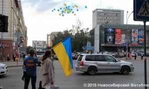 Мешканці Новосибірська привітали українців з Днем Незалежності