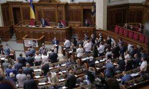 Нардепи більшістю підтримали децентралізацію влади в Україні 