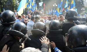 Внаслідок вибуху біля Ради постраждало 15 людей