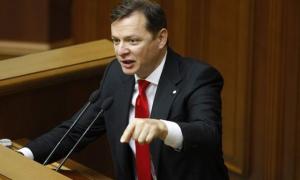 Радикальна партія Ляшка виходить з коаліції 