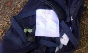На Хмельниччині застрелився з «Калашникова» боєць АТО