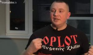 Заарештовано мільйони на рахунках ватажка терористів «Оплоту» Жиліна