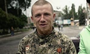 «Моторолу» помітили в окупованому Донецьку… у дворі бібліотеки