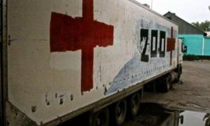 Український автобус вивозив до Росії «вантаж 200» 