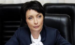 Оголошено в розшук колишнього міністра юстиції Олену Лукаш