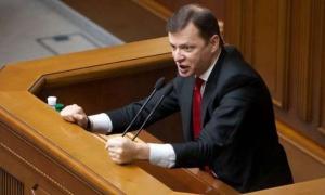 Російський Слідчий комітет порушив справу проти Ляшка і українських генералів