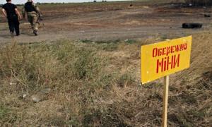 На Луганщині на «розтяжці» підірвалися шестеро бійців АТО 
