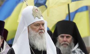 Філарет просить бойовиків переходити на бік України і повертатися додому