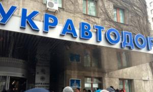Голова «Укравтодору» втомився боротися із системою та пішов у відставку