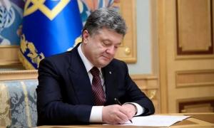 Набув чинності Указ Порошенка про введення санкцій