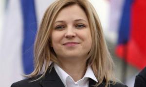 Поклонська заборонила кримським медіа вживати слово «Меджліс»