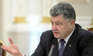 Порошенко попросив Гройсмана розглянути питання щодо легалізації зброї