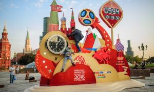 У Москві зламався годинник, який відраховував час до ЧС-2018