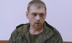 Російський майор, затриманий на Донеччині, засуджений до 14 років