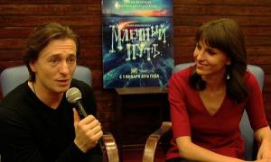 Сергій Безруков більше не ховає свою нову пасію