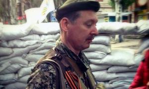 Гіркін розповів, скільки отримують бойовики з Донбасу в Сирії
