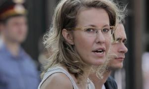 Ксенія Собчак «біситься» через целюліт