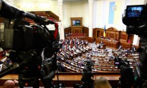 Нардепи проголосували за законопроекти для безвізового режиму