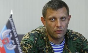 Захарченко зібрав у свою особисту гвардію 4500 бойовиків